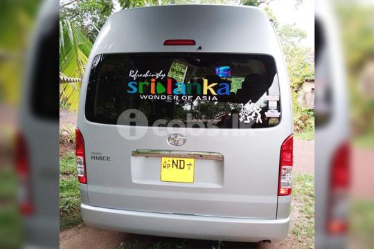 Toyota KDH High Roof